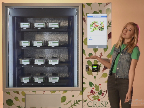 Aktueller Firmenfall über Erfolgreicher Fall eines Salatverkaufsautomaten in den USA