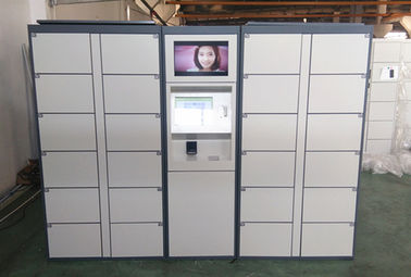 CE / FCC Certified Computer Based Electronic Key Left Luggage Storage Lockers for Public