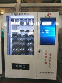 Erwachsenes kosmetisches kaltes Getränk-Buch-Miniautomat mit Aufzug für U-Bahn