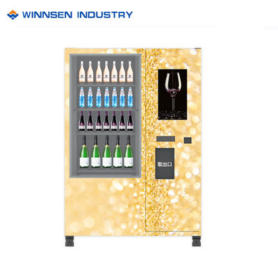 Rotwein-Automat mit Touch Screen und intelligentem System, Fernbedienung ist für den Verkauf von empfindlichen Einzelteilen passend