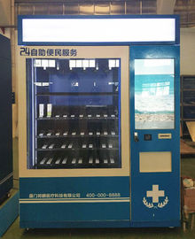 Intelligenz-Autonomie-automatischer Automat für Imbiss-Getränk eingemachte Getränke
