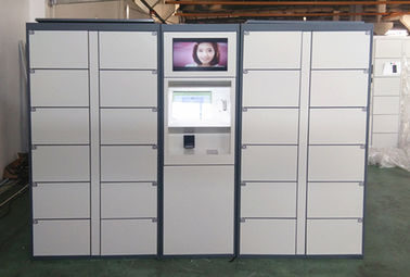Münzen-Rechnungen betrieben elektronischer dauerhafter Metallspeicher-Tür-Gepäck-Schließfach-Flughafen-Mietschließfach für Öffentlichkeit